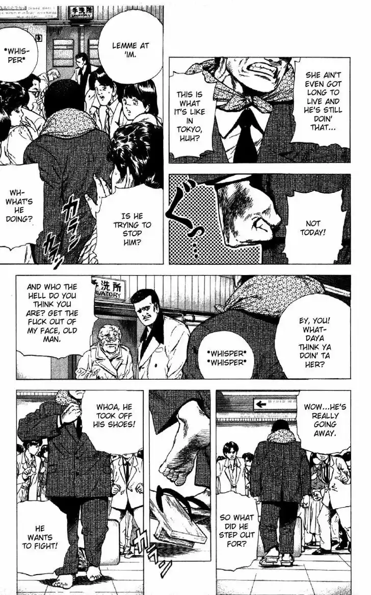 Rokudenashi Blues 122