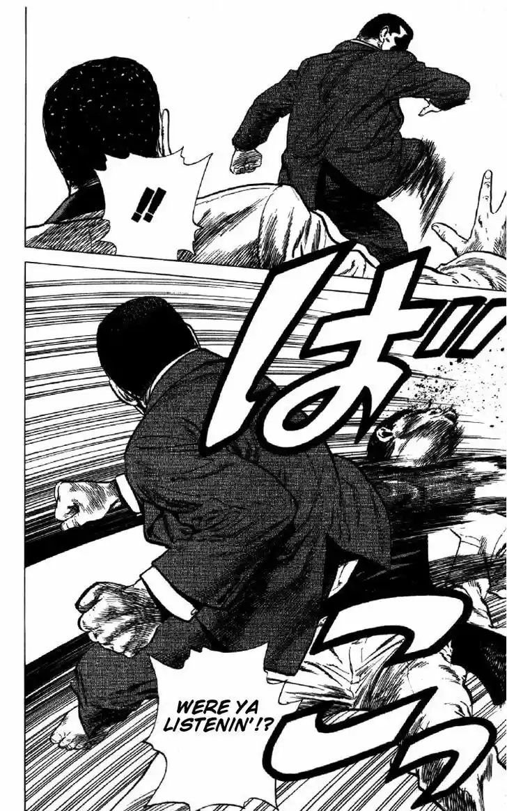 Rokudenashi Blues 122