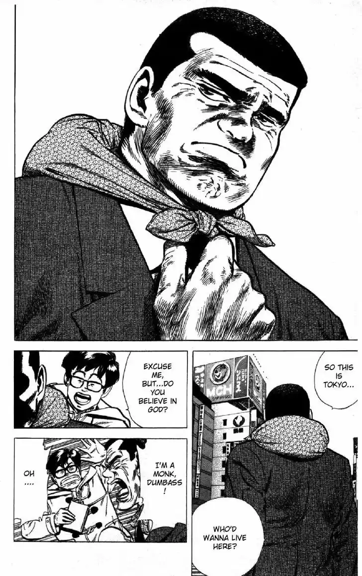 Rokudenashi Blues 122