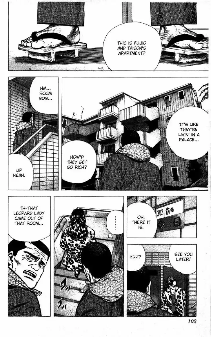 Rokudenashi Blues 122