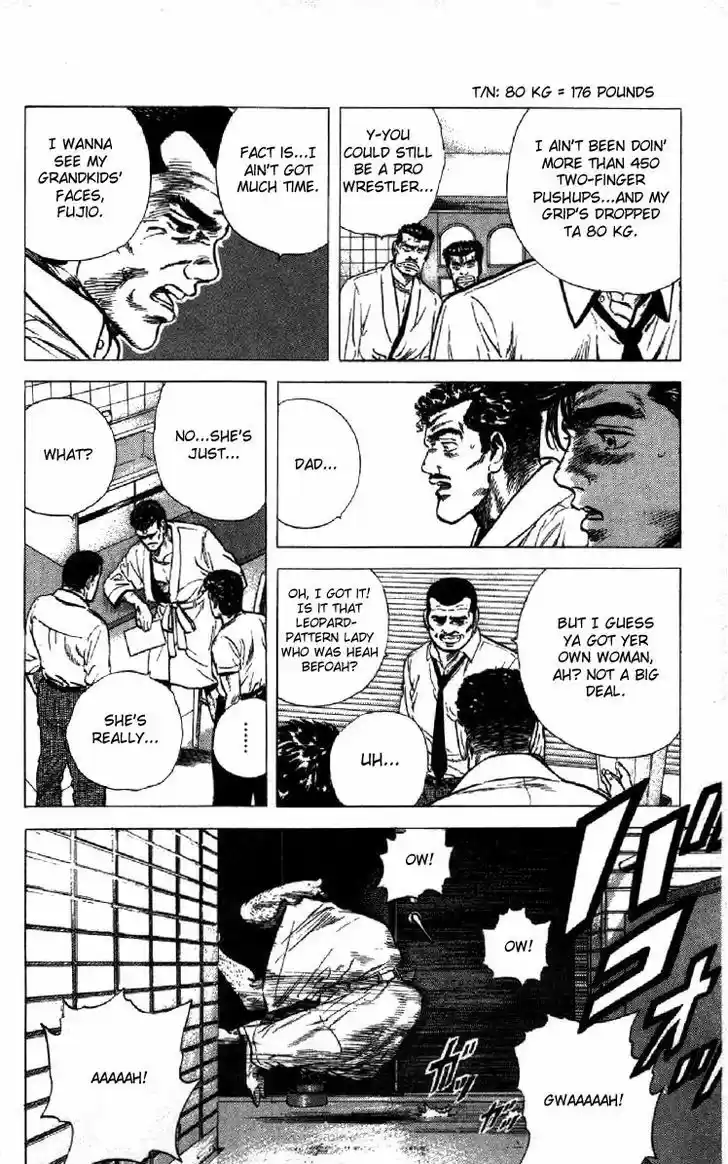 Rokudenashi Blues 123