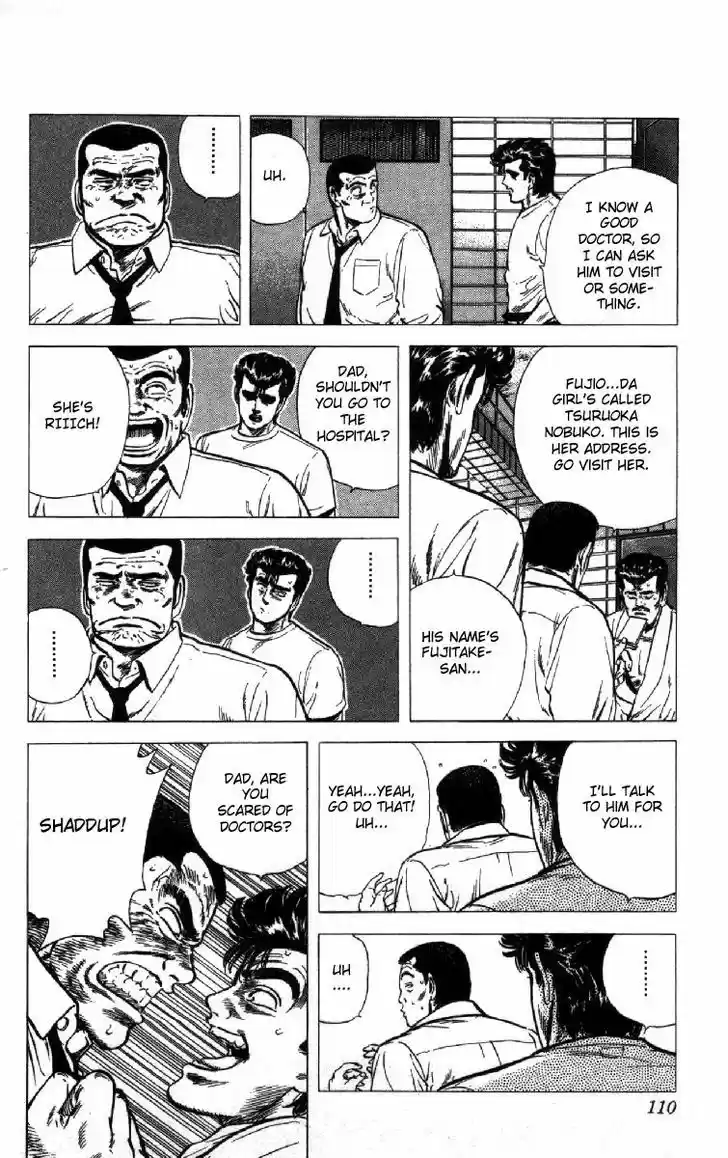 Rokudenashi Blues 123