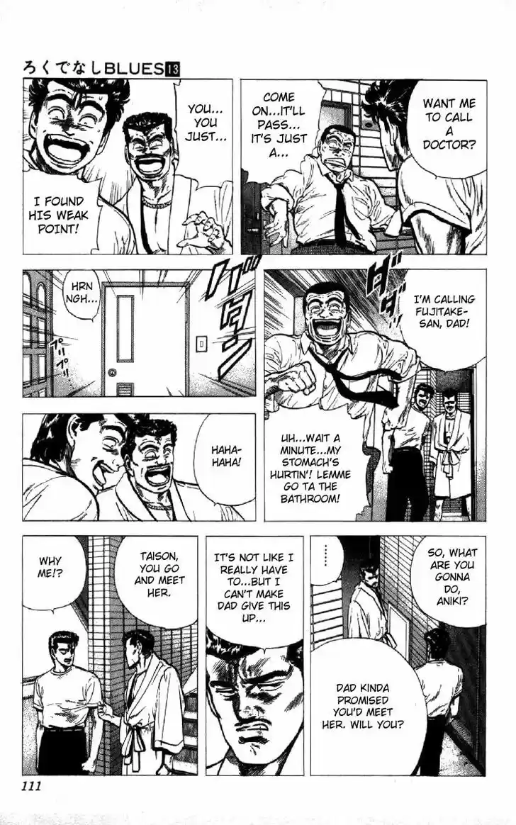 Rokudenashi Blues 123