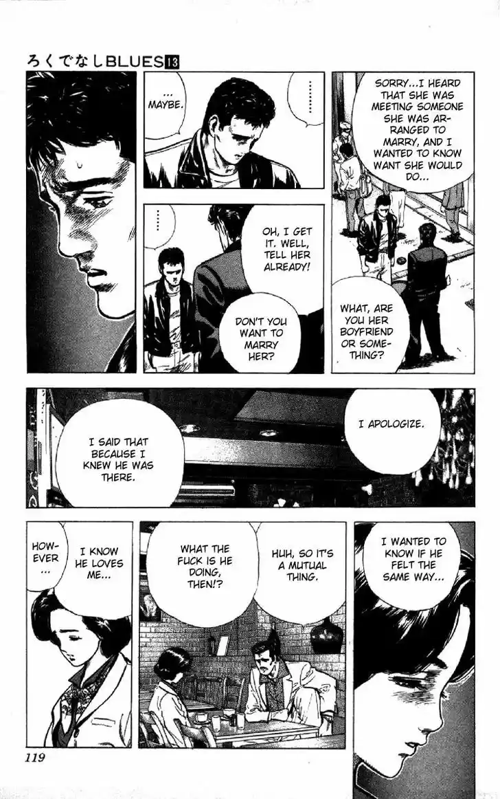 Rokudenashi Blues 123