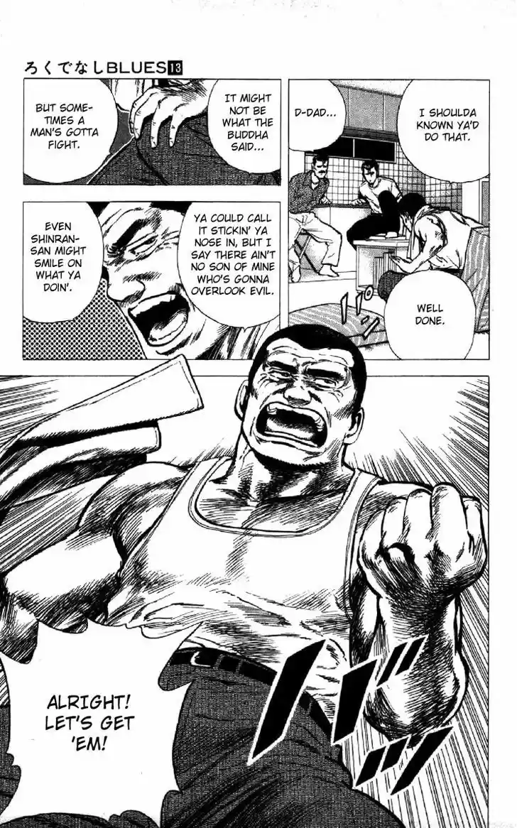 Rokudenashi Blues 124