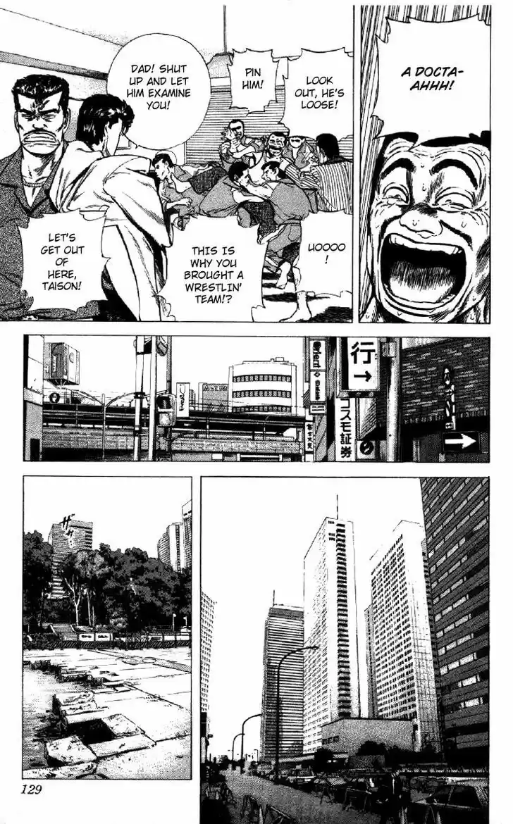 Rokudenashi Blues 124