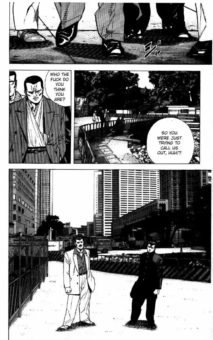 Rokudenashi Blues 124