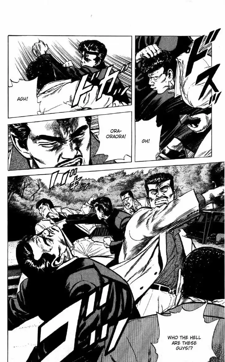 Rokudenashi Blues 124