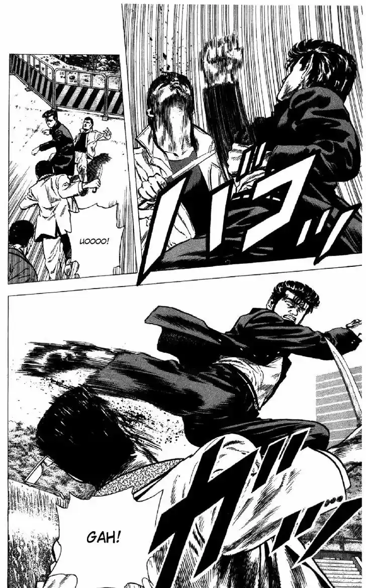 Rokudenashi Blues 124