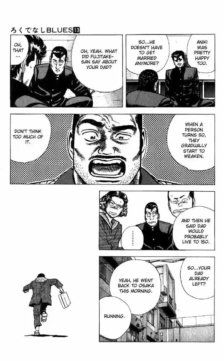 Rokudenashi Blues 124