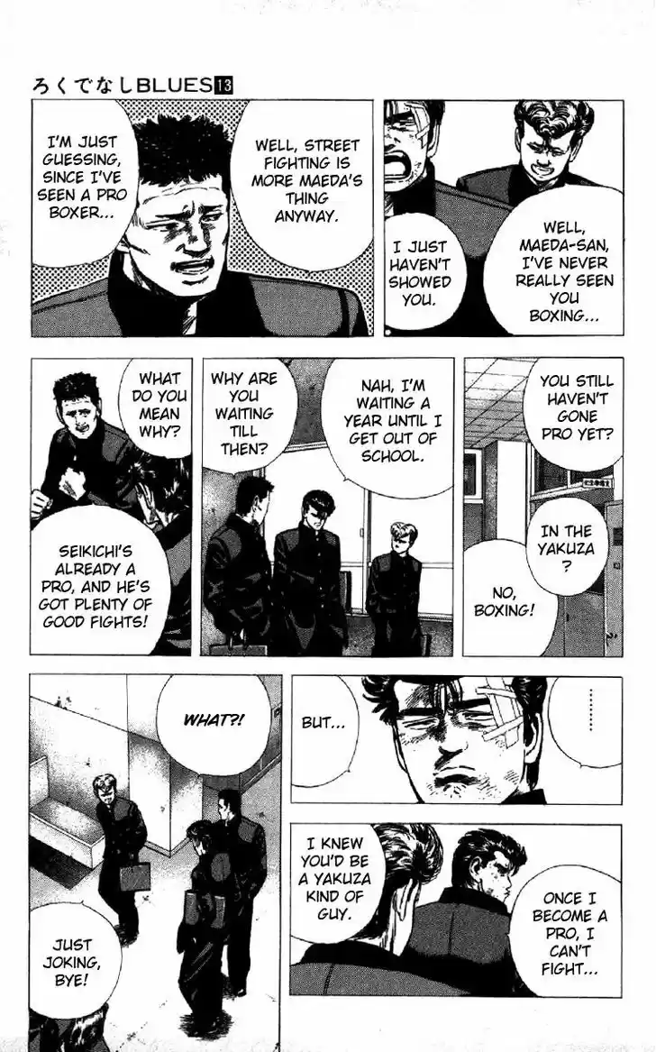 Rokudenashi Blues 125