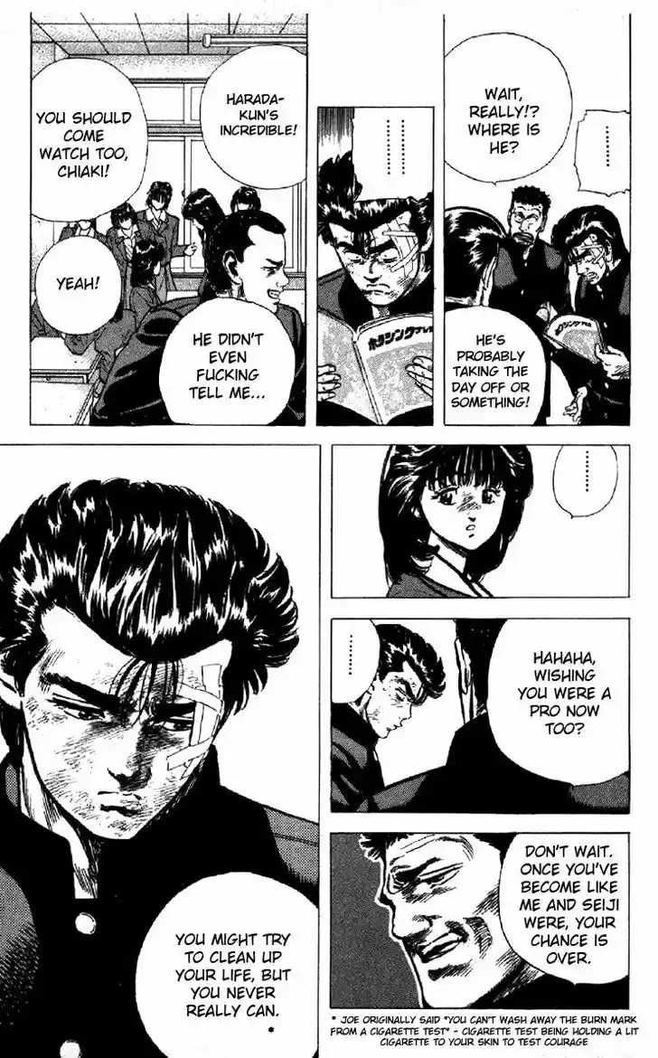 Rokudenashi Blues 125