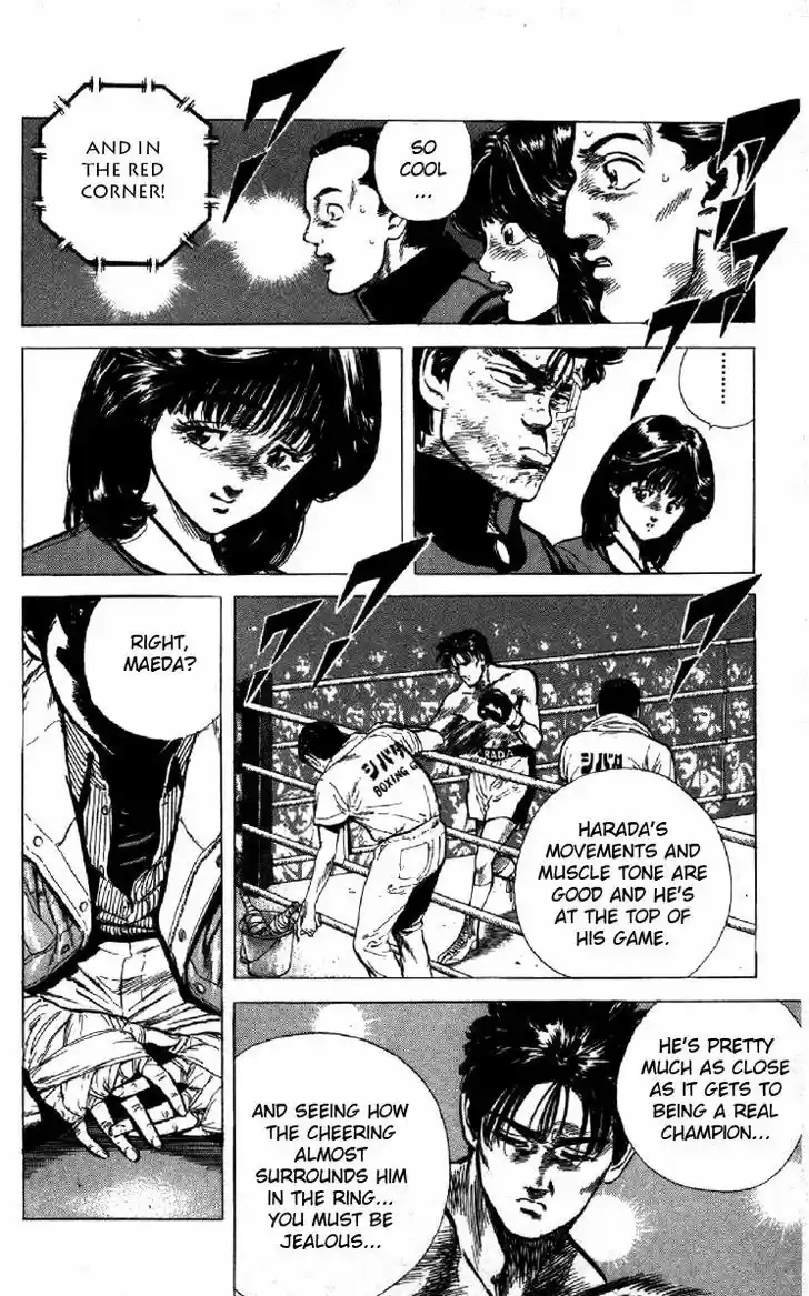 Rokudenashi Blues 125