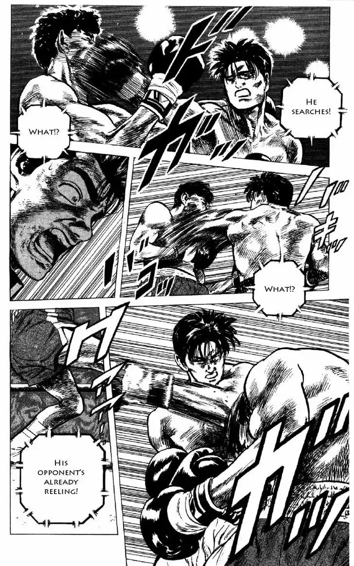 Rokudenashi Blues 125