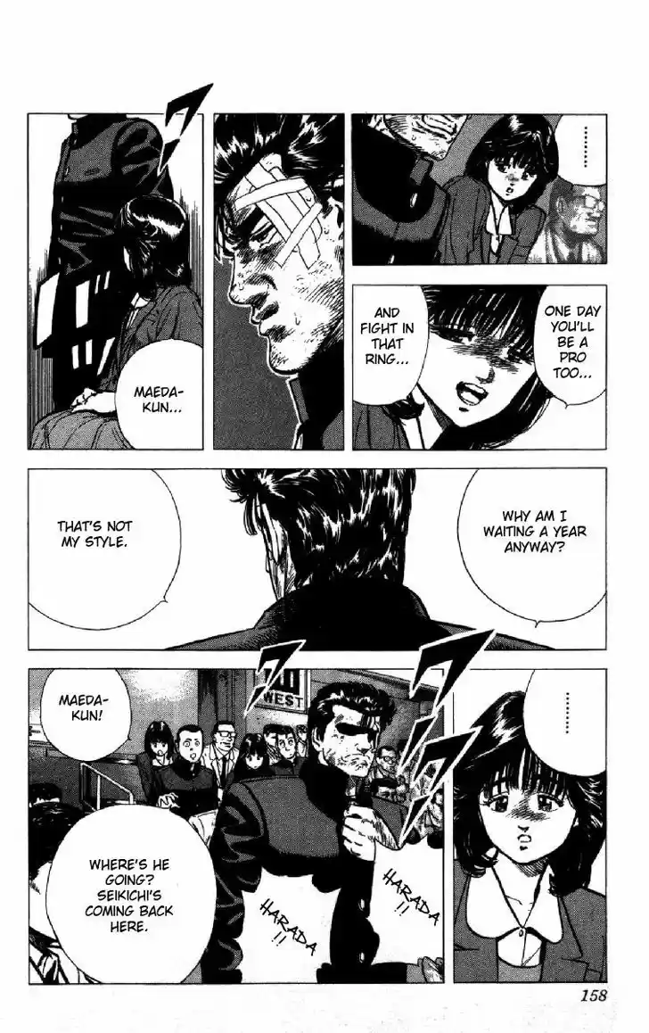 Rokudenashi Blues 125