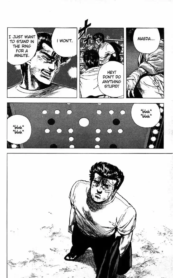 Rokudenashi Blues 125