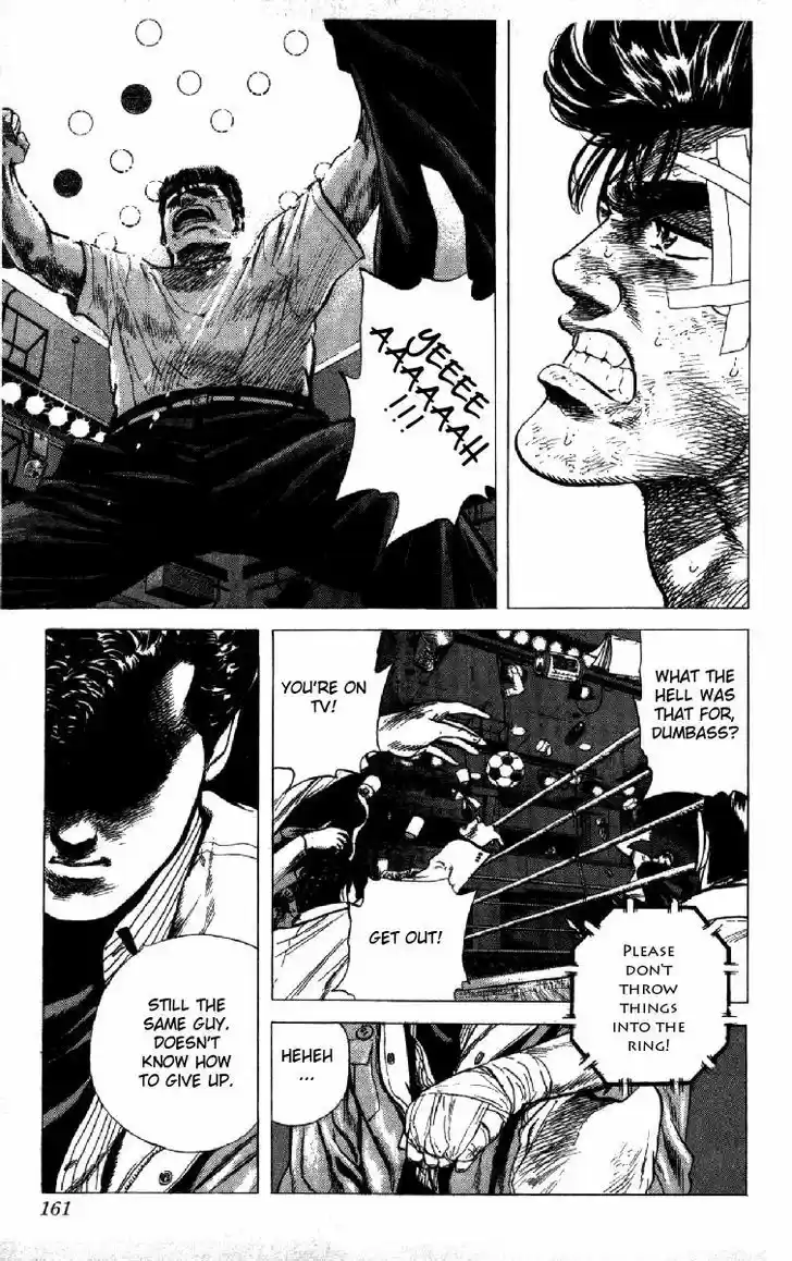 Rokudenashi Blues 125