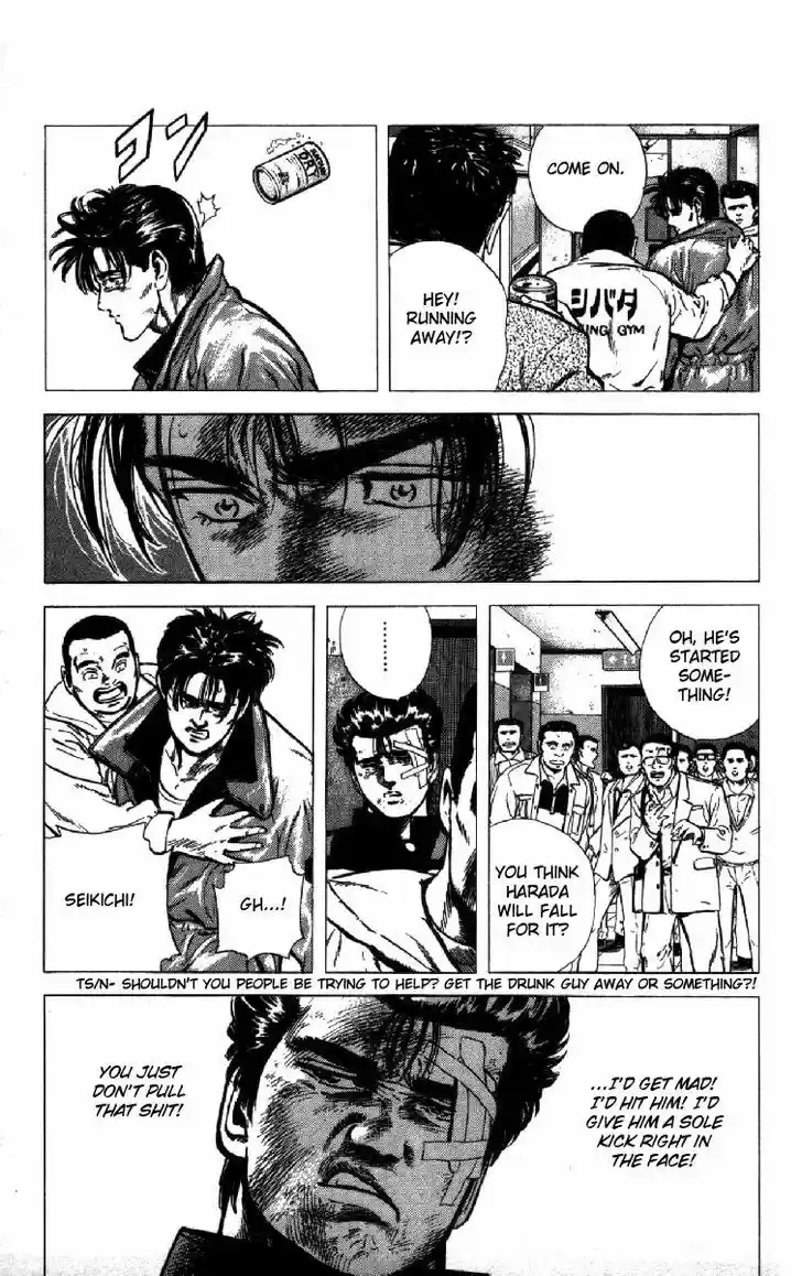 Rokudenashi Blues 126