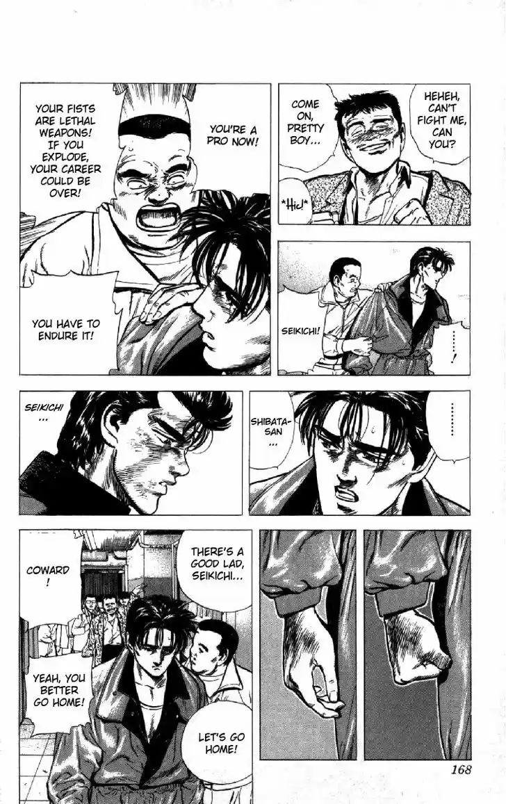 Rokudenashi Blues 126