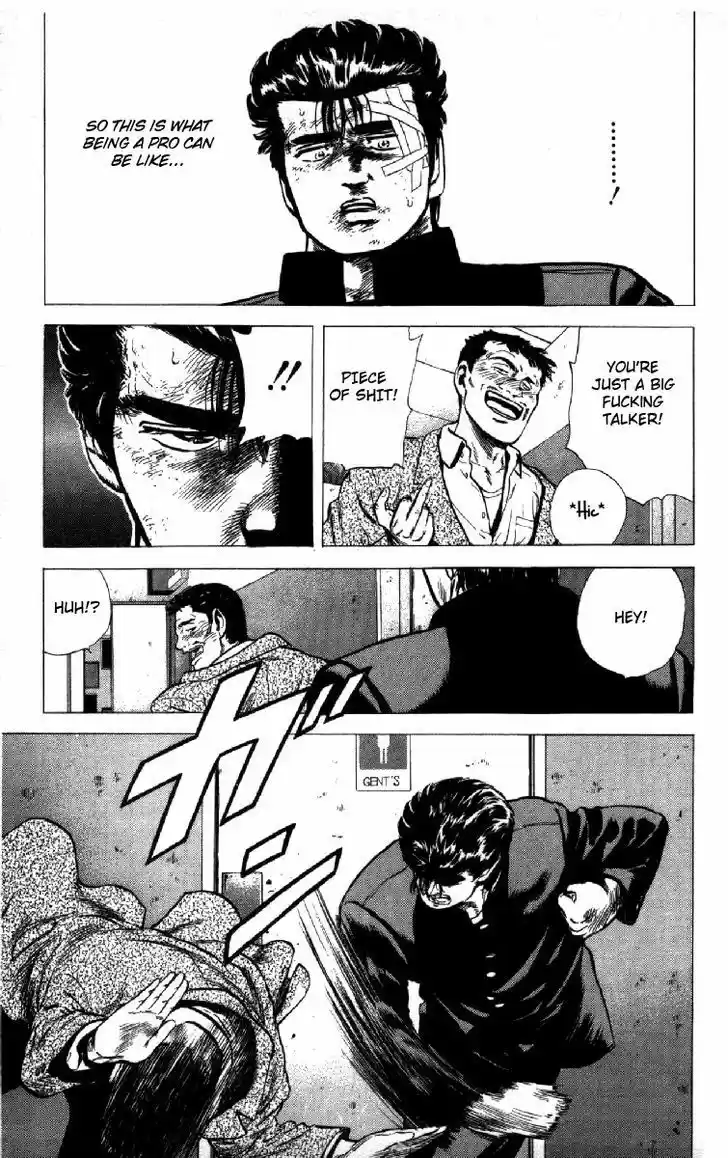 Rokudenashi Blues 126