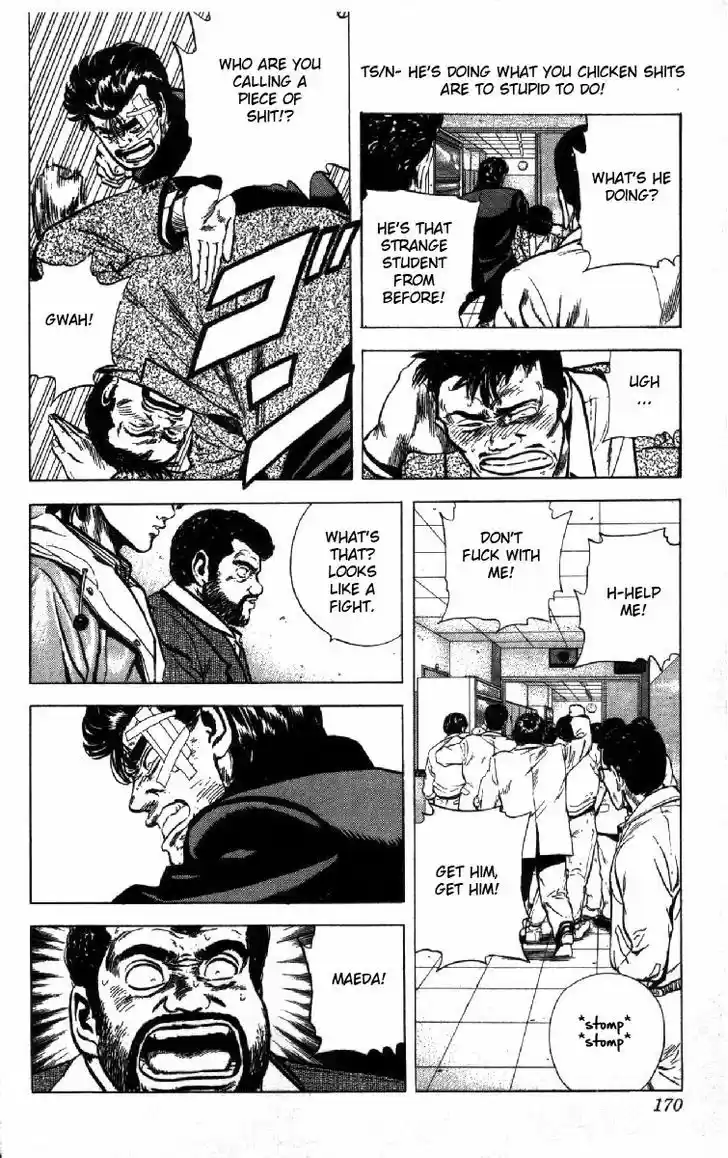 Rokudenashi Blues 126