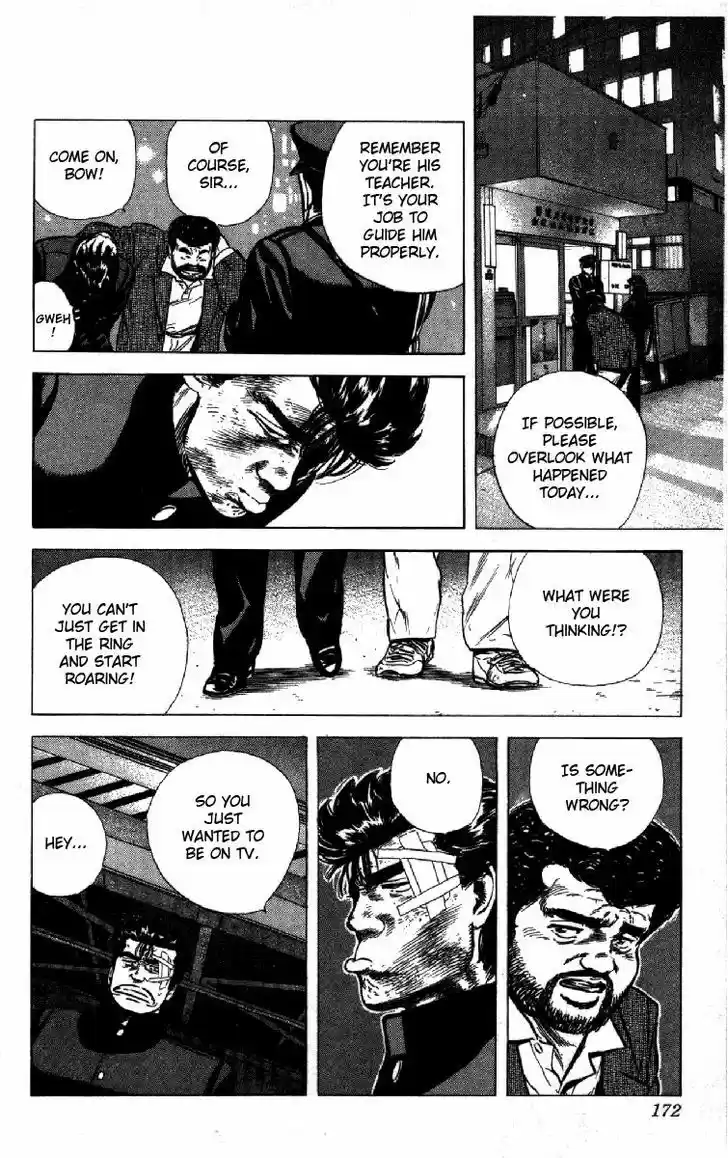 Rokudenashi Blues 126