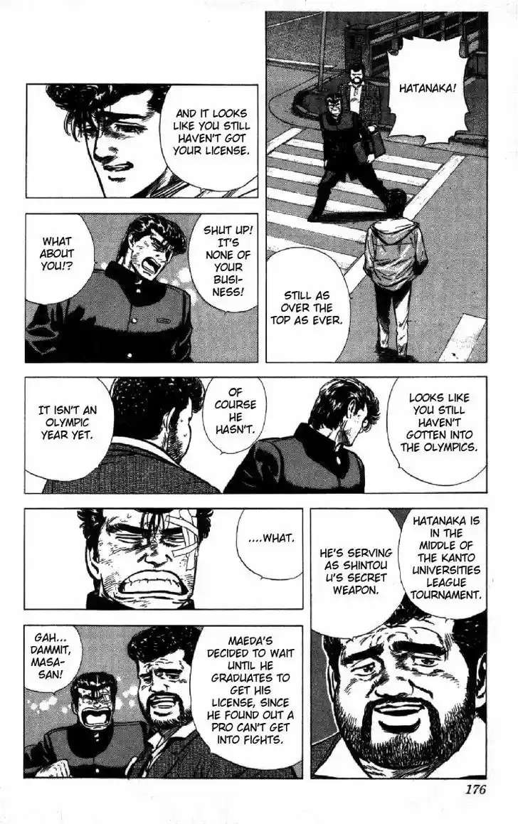 Rokudenashi Blues 126