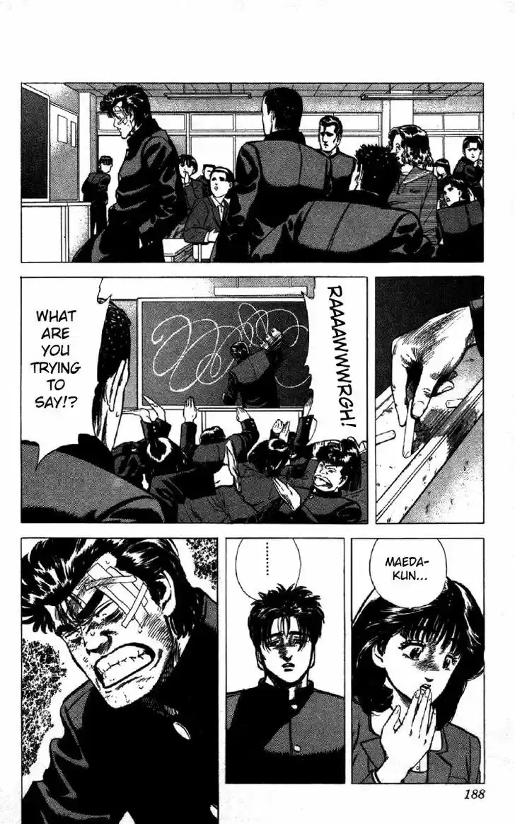 Rokudenashi Blues 127