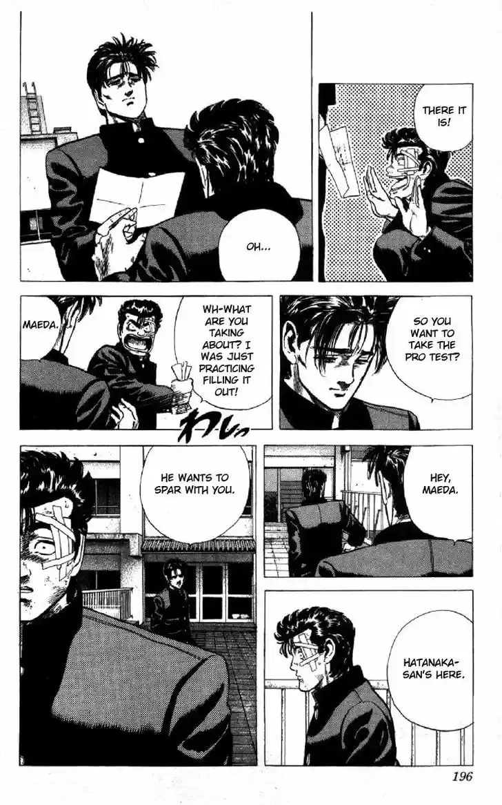 Rokudenashi Blues 127