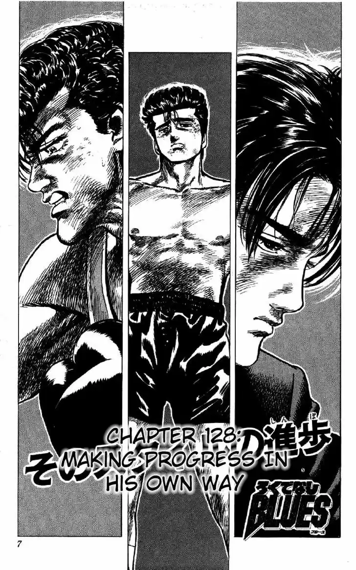 Rokudenashi Blues 128