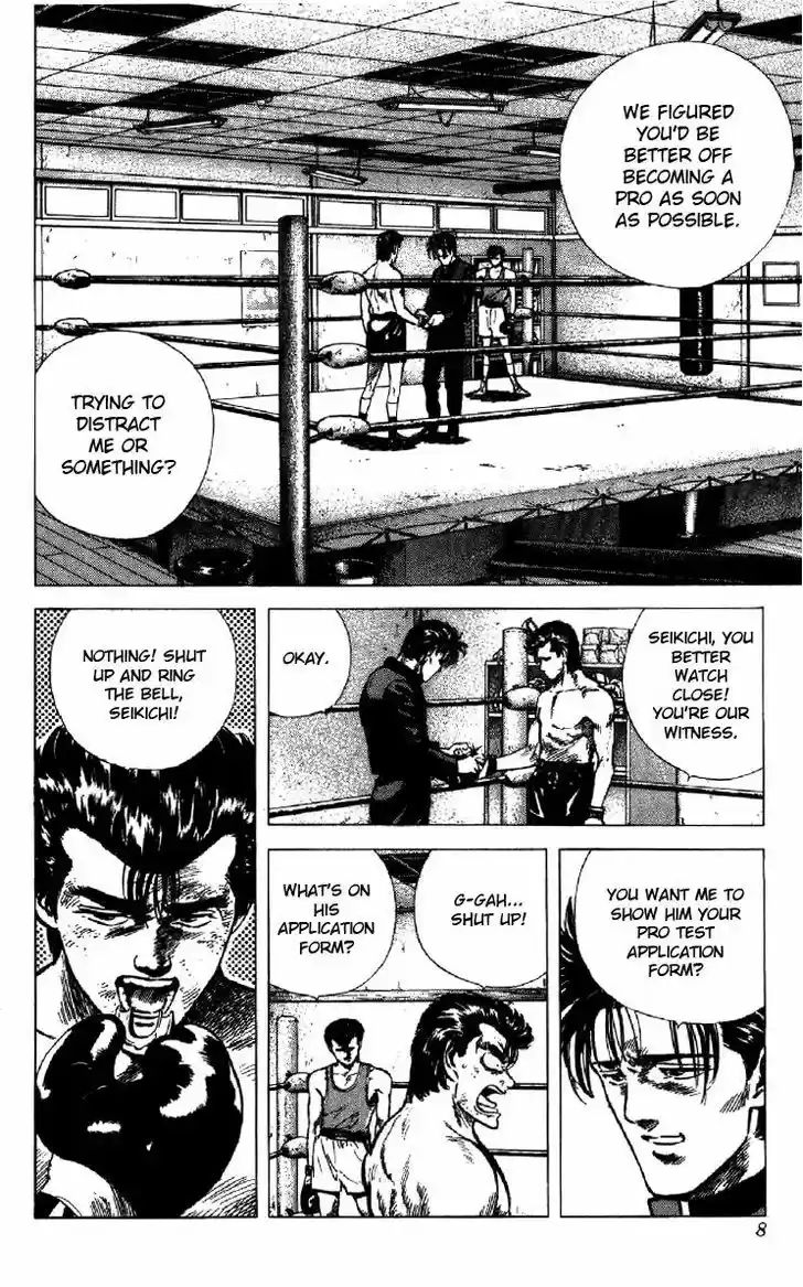 Rokudenashi Blues 128