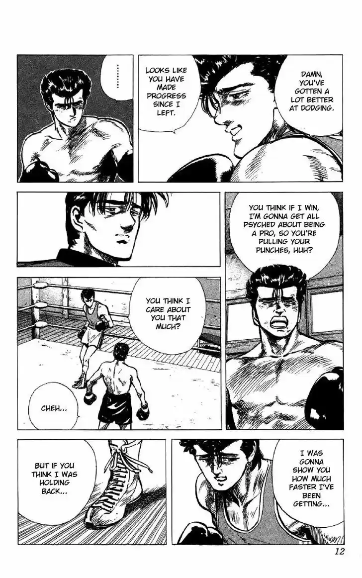 Rokudenashi Blues 128