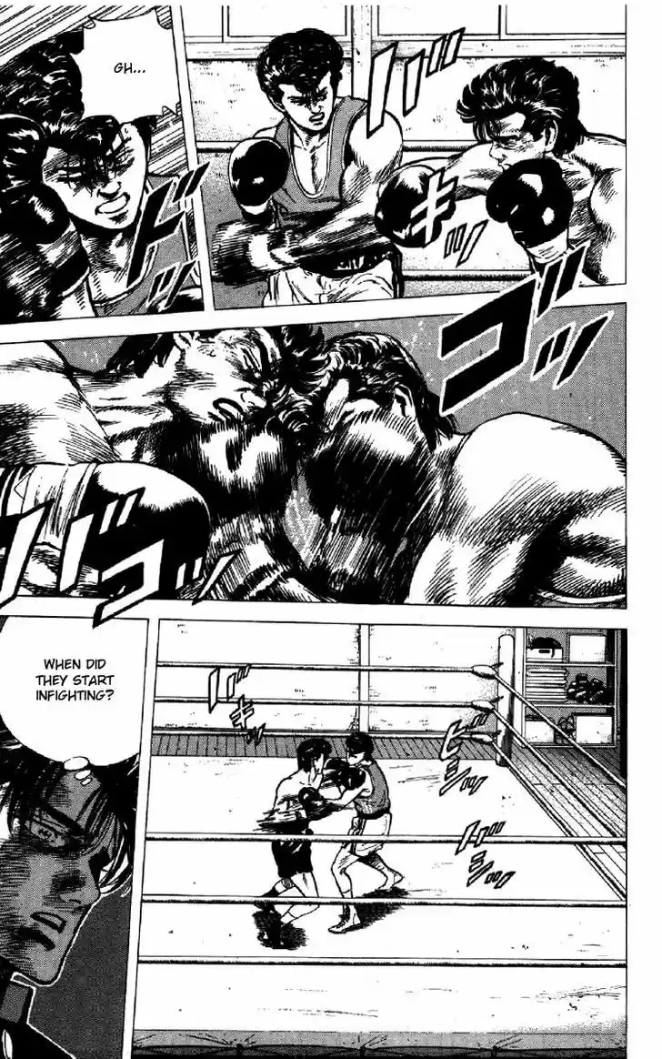 Rokudenashi Blues 128