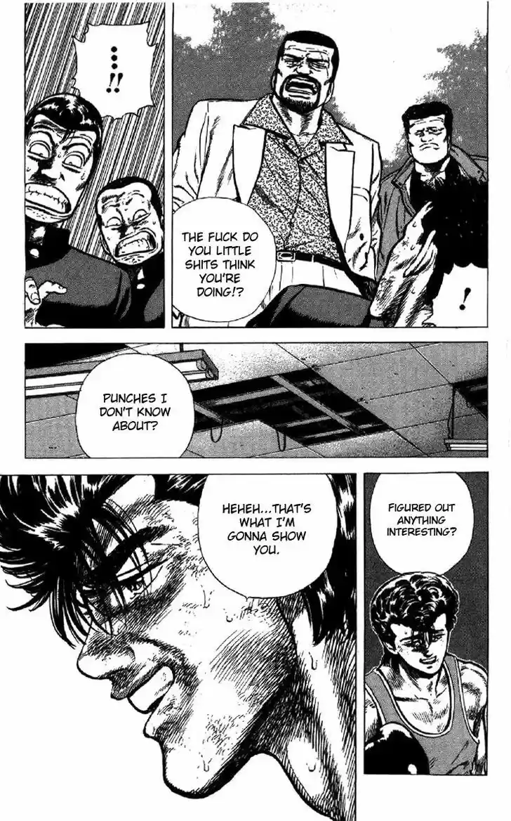 Rokudenashi Blues 128