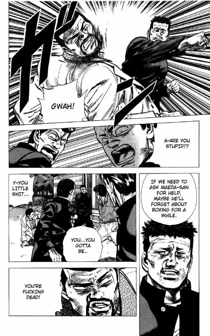 Rokudenashi Blues 129