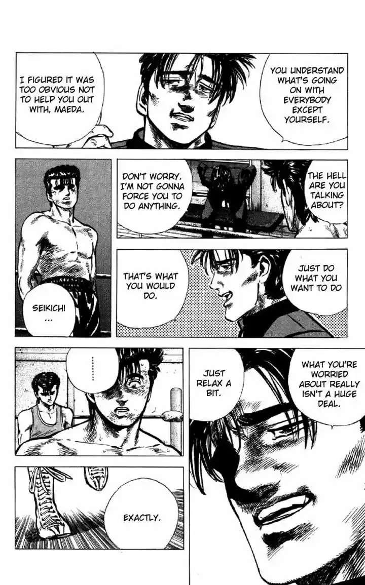 Rokudenashi Blues 129