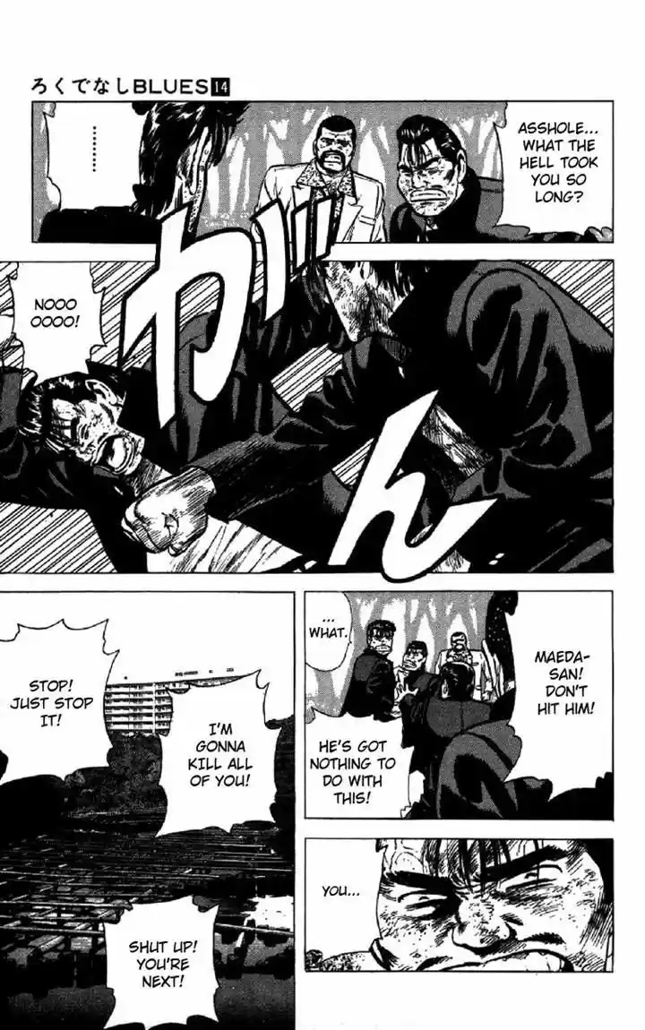 Rokudenashi Blues 129