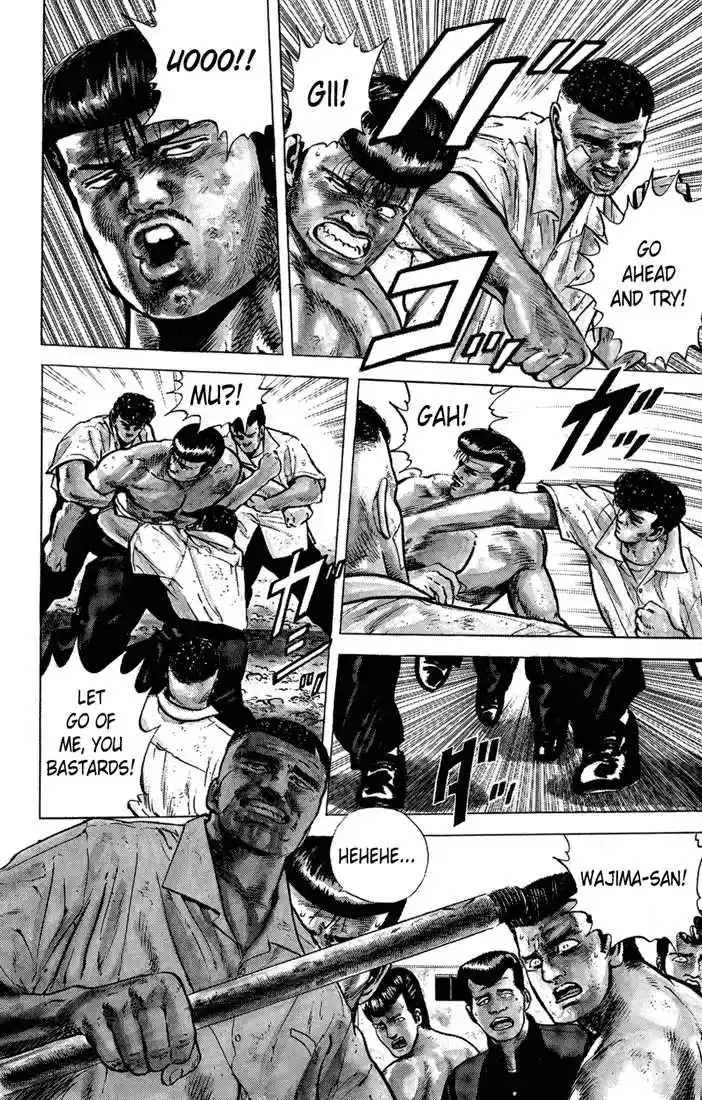 Rokudenashi Blues 13