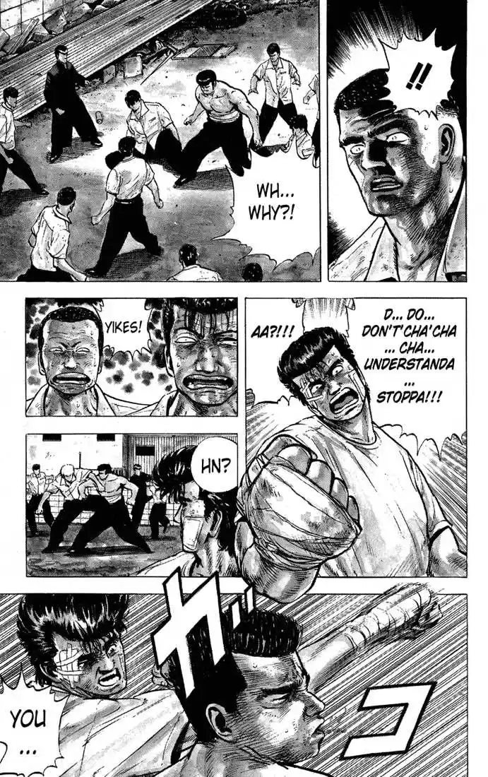 Rokudenashi Blues 13