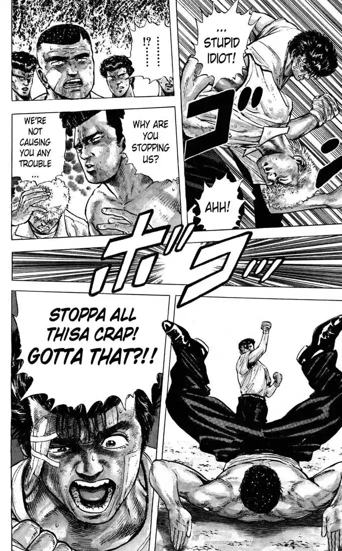 Rokudenashi Blues 13