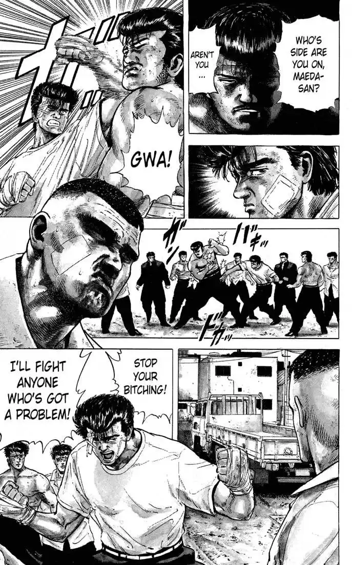 Rokudenashi Blues 13