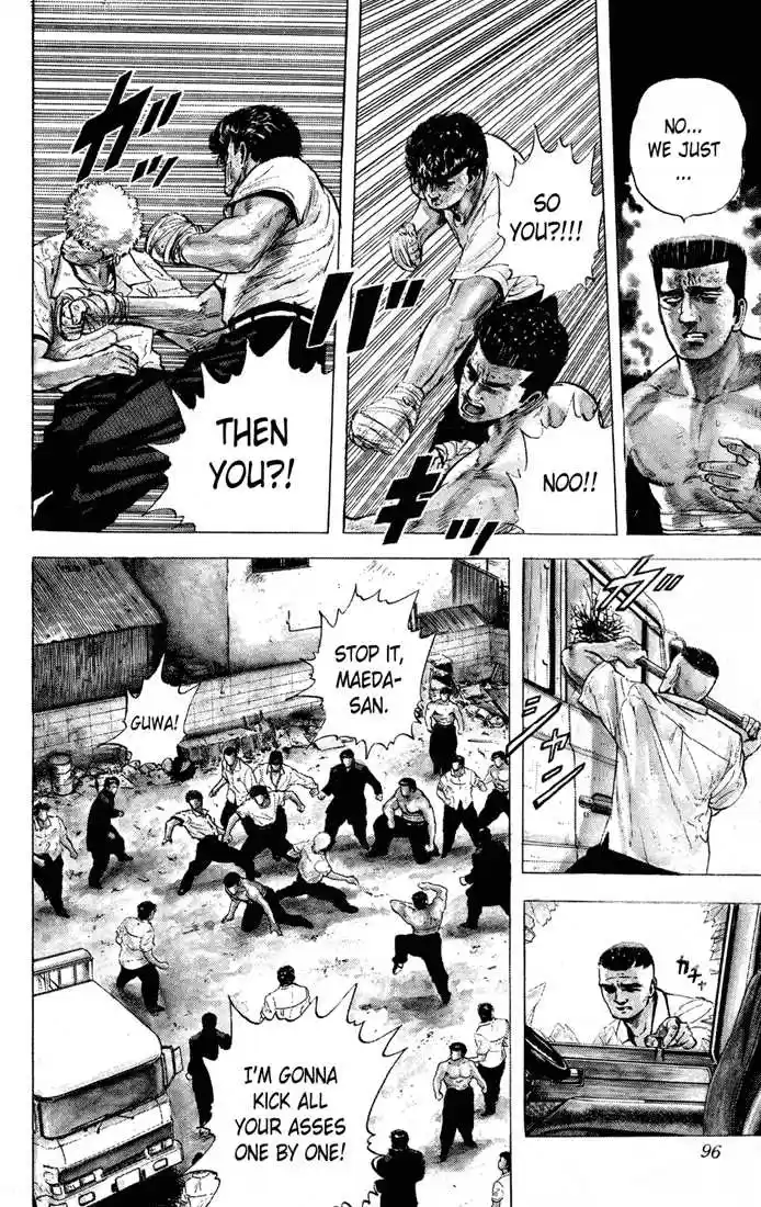 Rokudenashi Blues 13