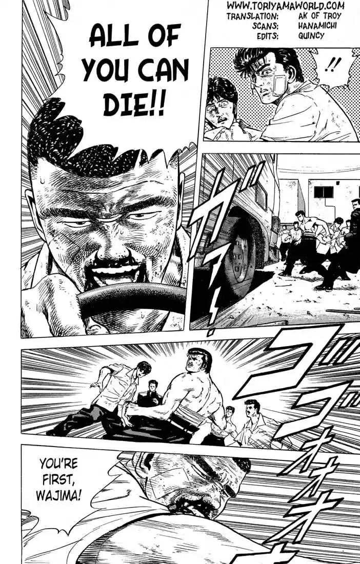 Rokudenashi Blues 13