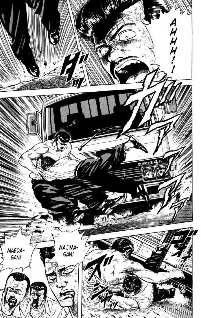 Rokudenashi Blues 13