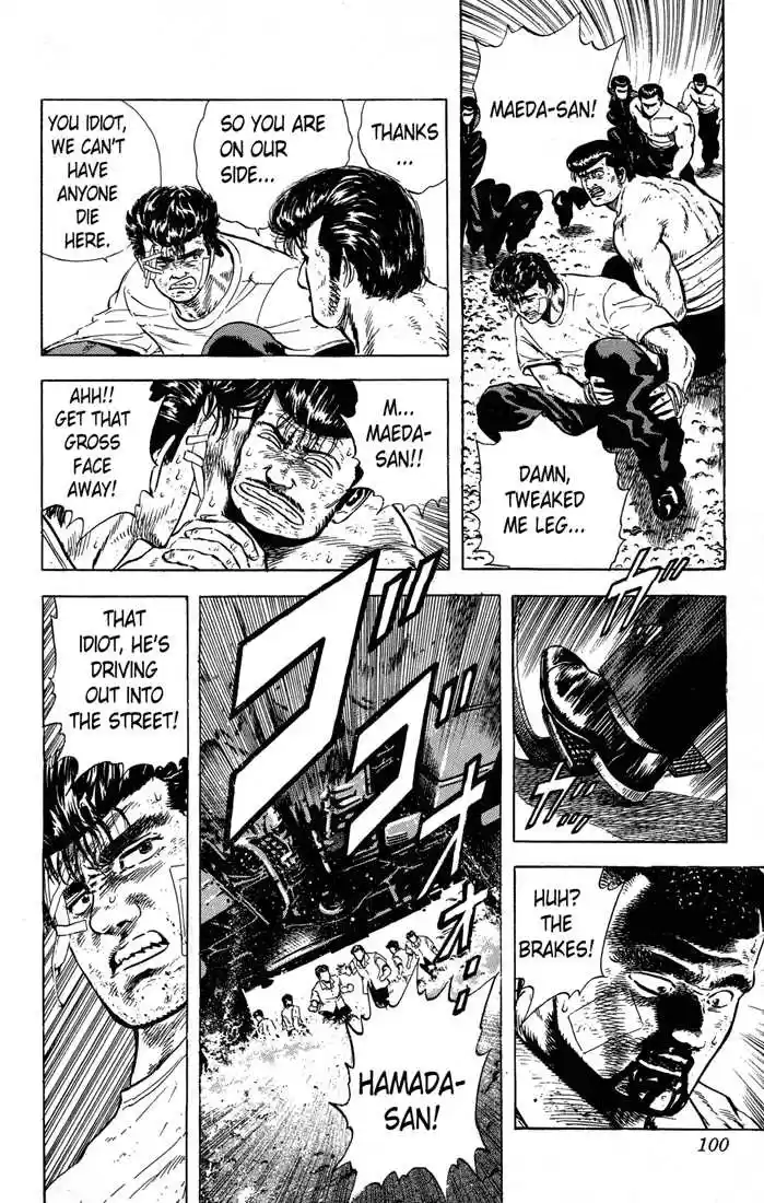 Rokudenashi Blues 13