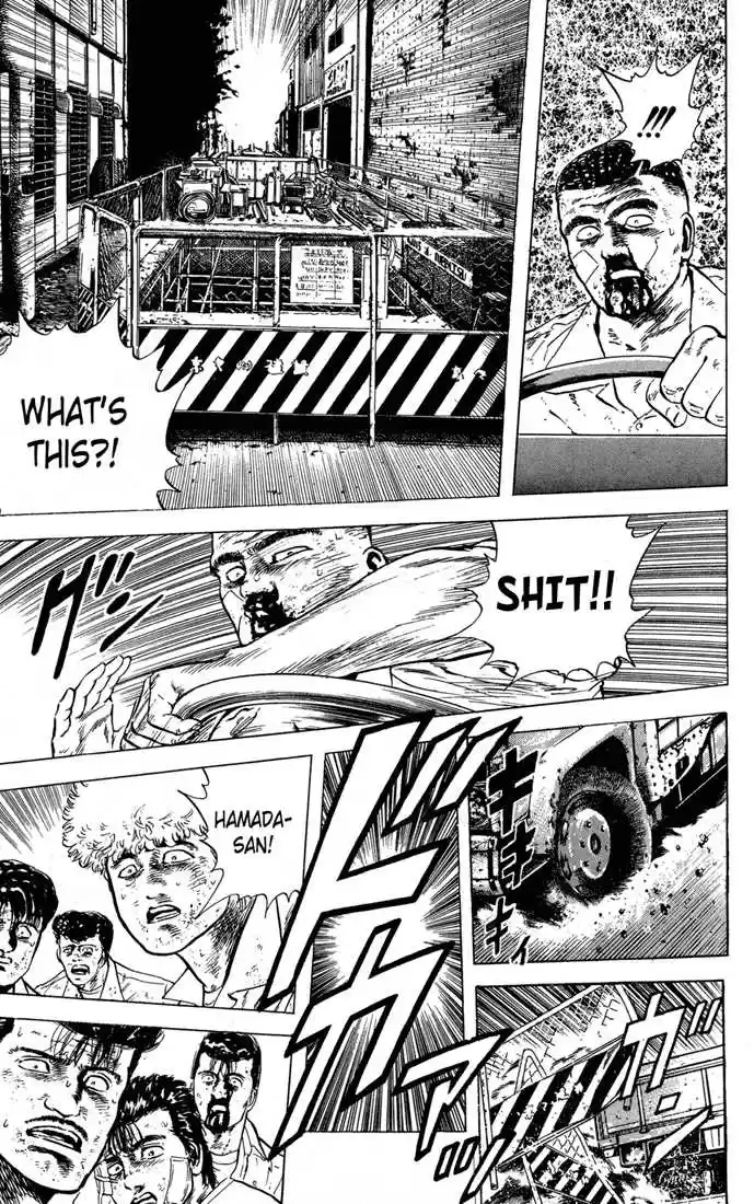 Rokudenashi Blues 13