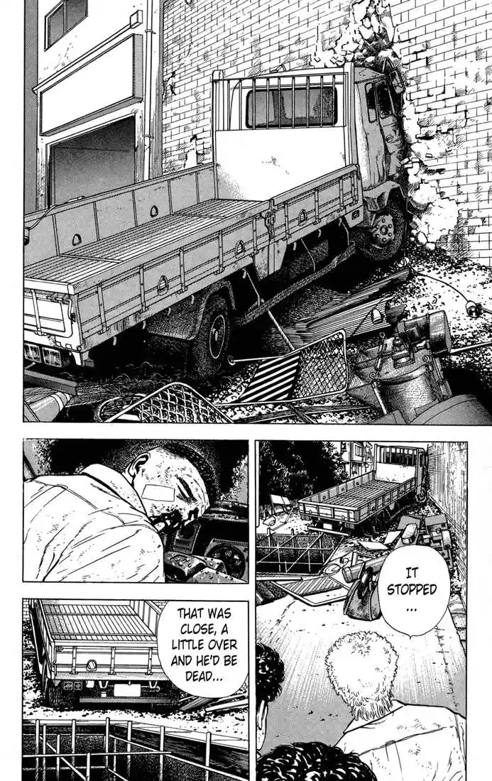 Rokudenashi Blues 13