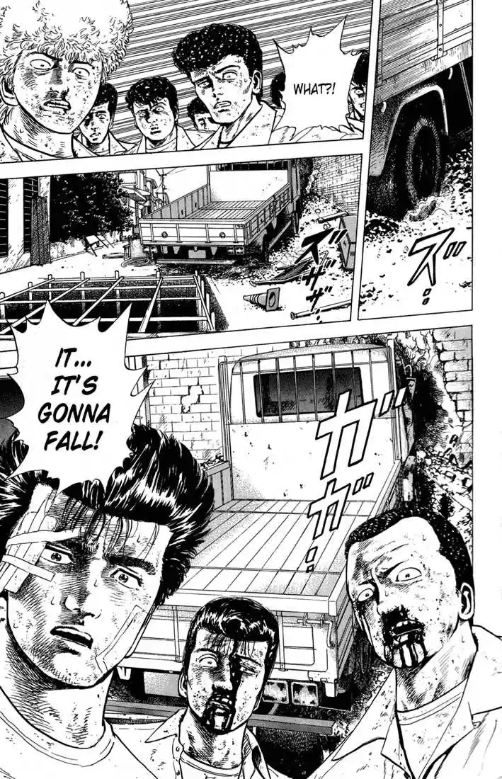 Rokudenashi Blues 13