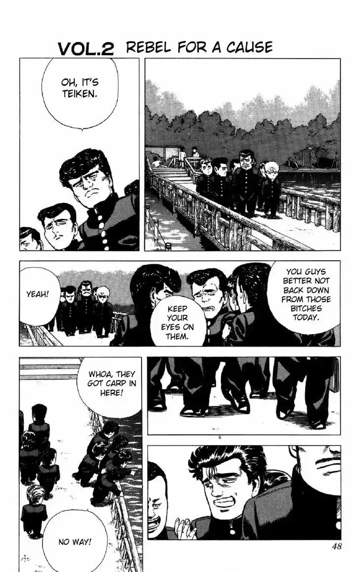 Rokudenashi Blues 130