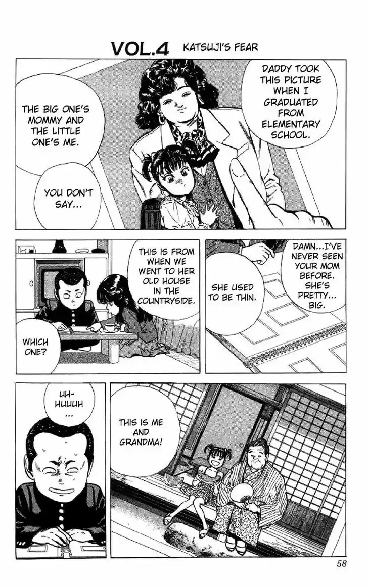 Rokudenashi Blues 130